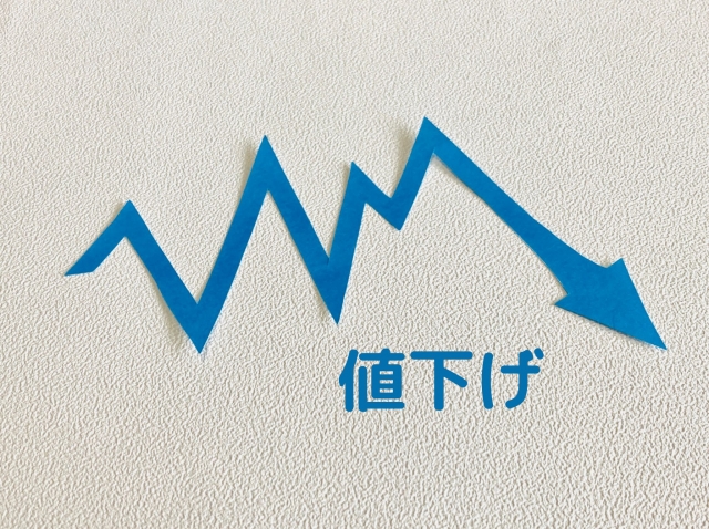 価格交渉