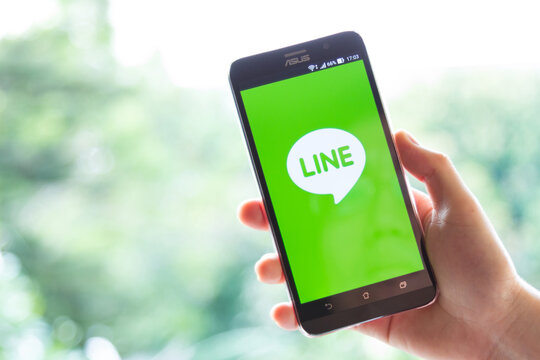 LINE相談